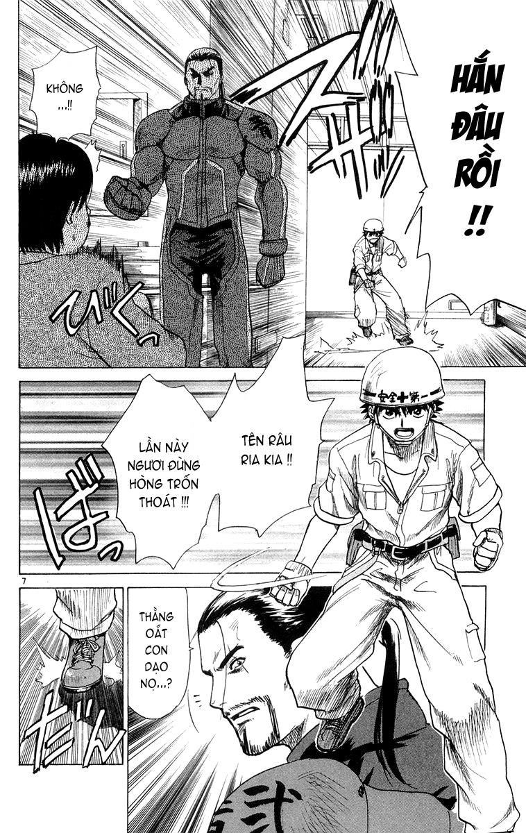 Kowashiya Gamon Chapter 18 - 7