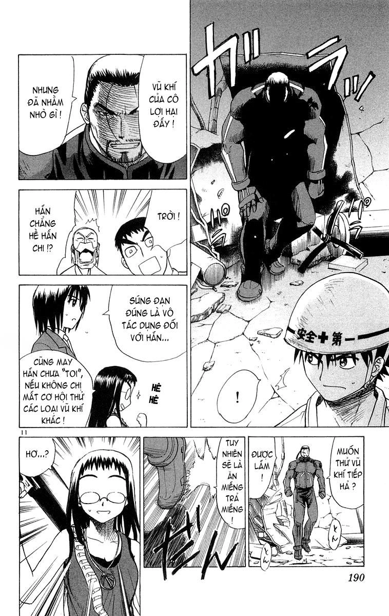 Kowashiya Gamon Chapter 18 - 11