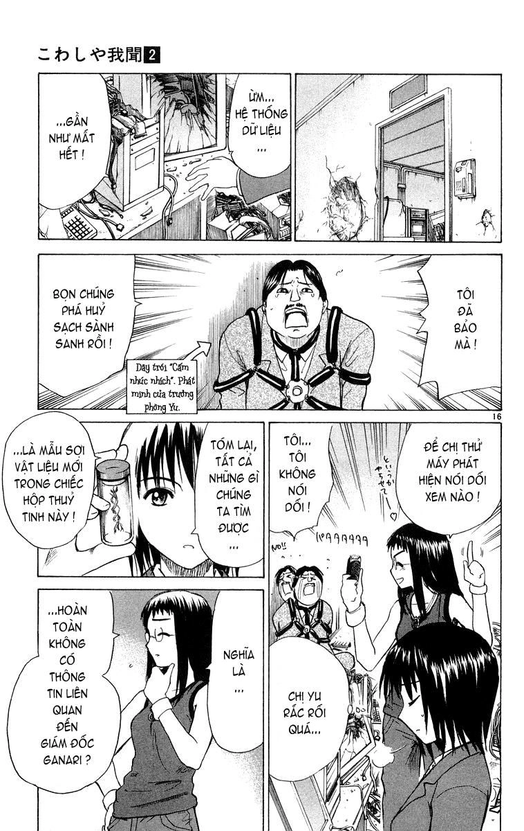 Kowashiya Gamon Chapter 18 - 16