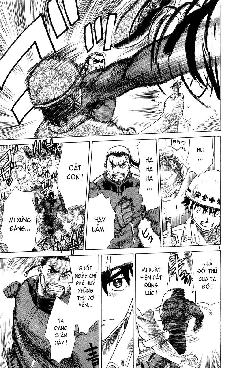 Kowashiya Gamon Chapter 18 - 18