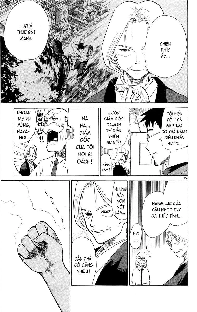 Kowashiya Gamon Chapter 18 - 23