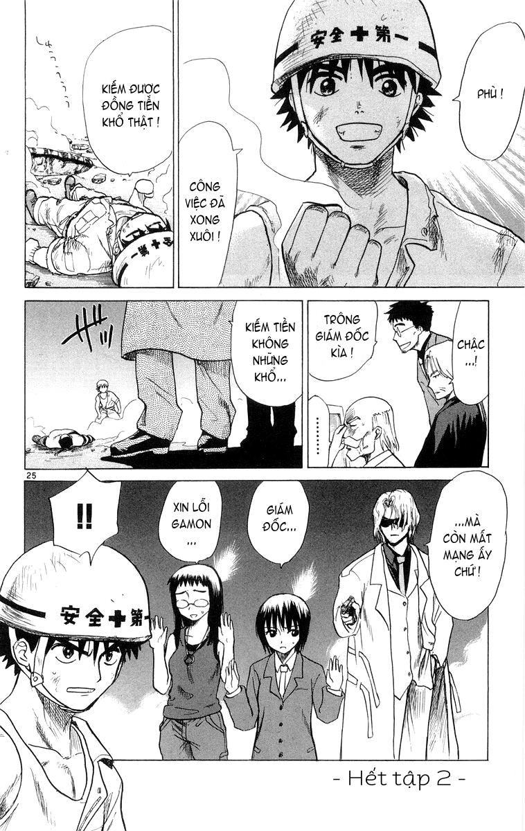 Kowashiya Gamon Chapter 18 - 24