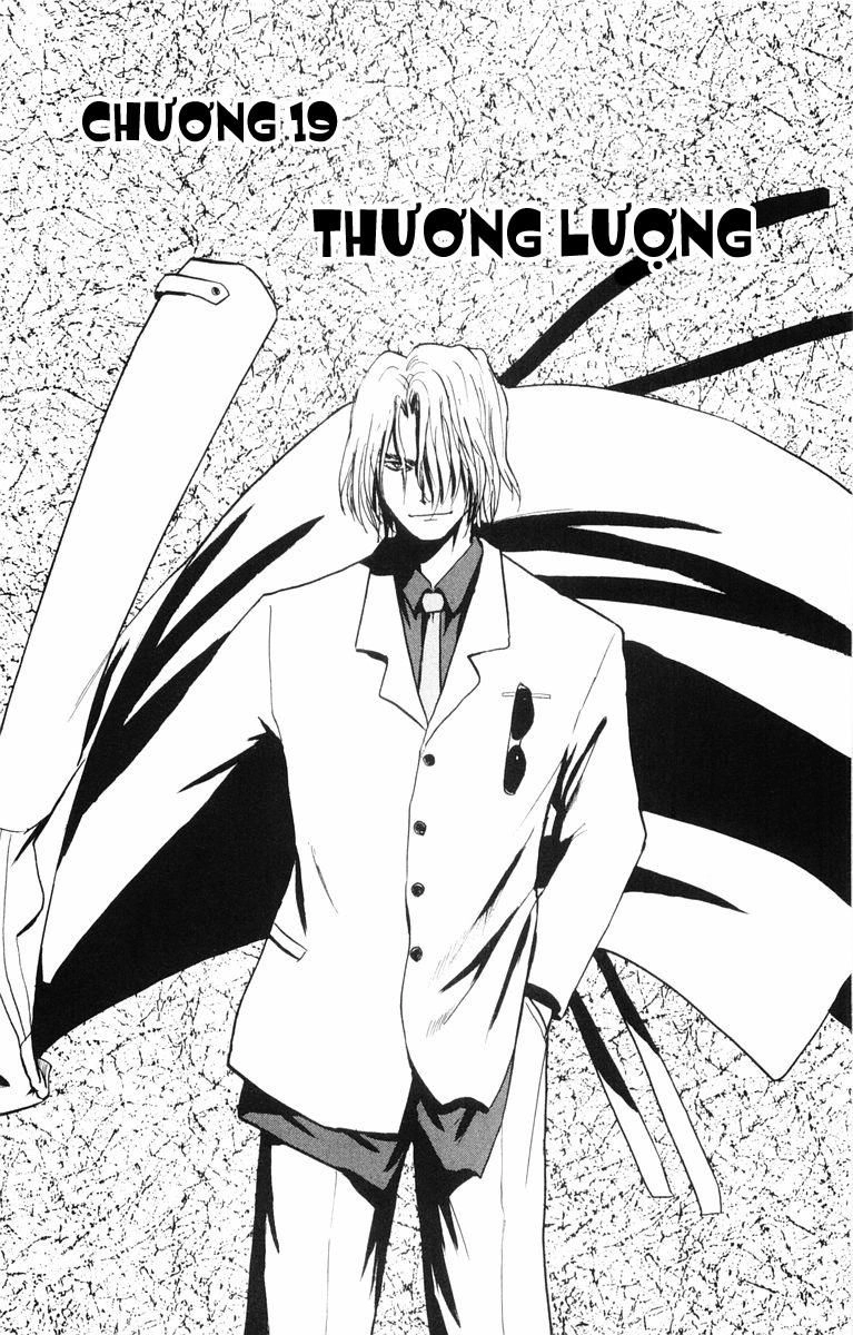 Kowashiya Gamon Chapter 19 - 8