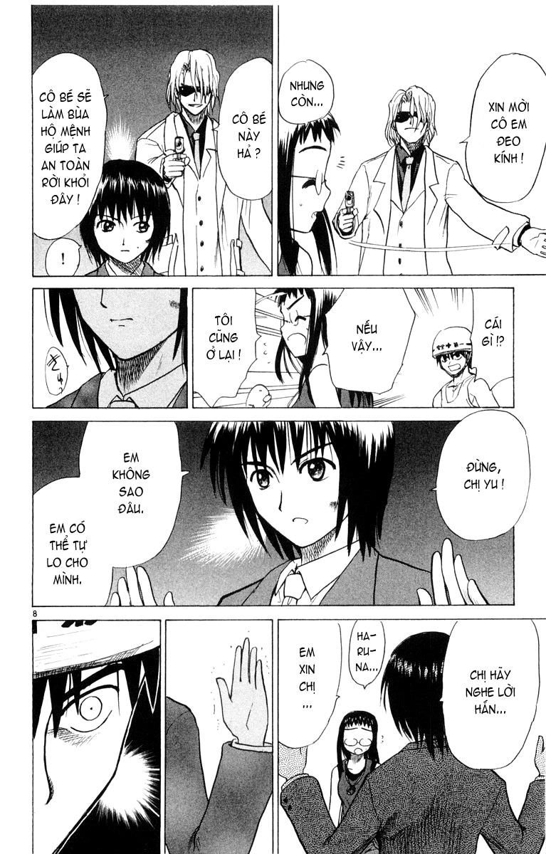 Kowashiya Gamon Chapter 19 - 14