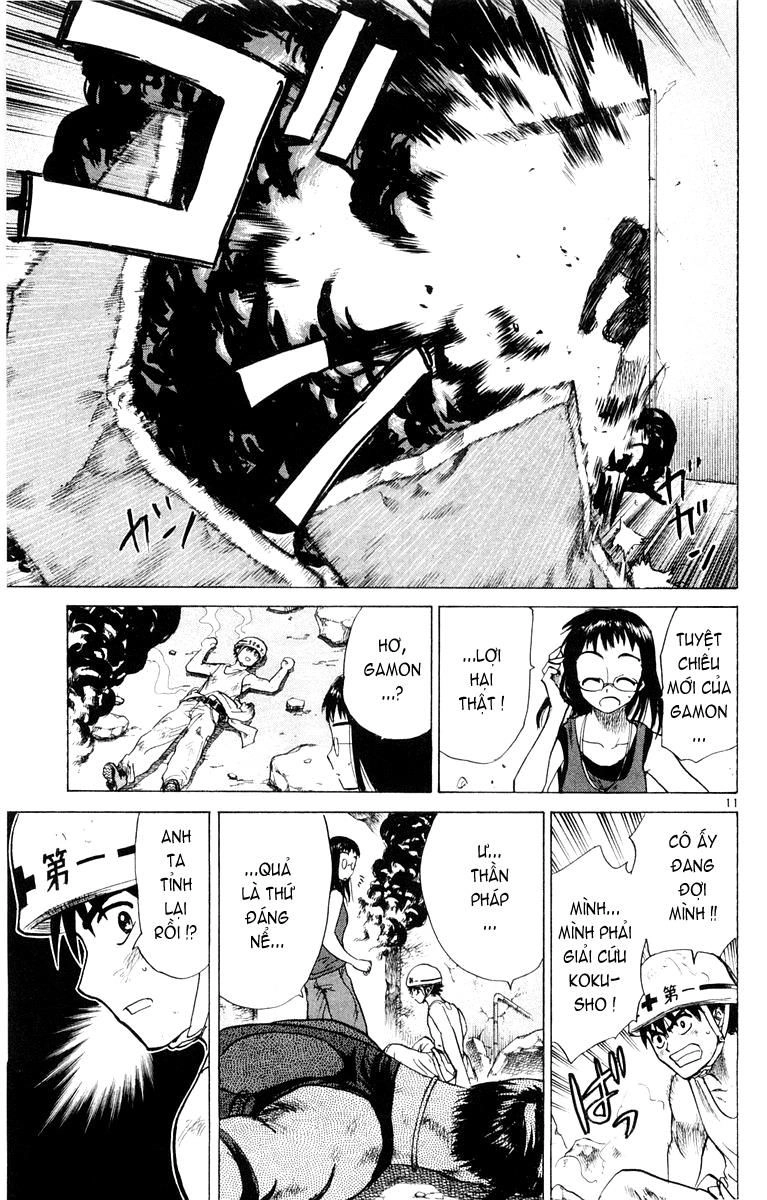 Kowashiya Gamon Chapter 19 - 17