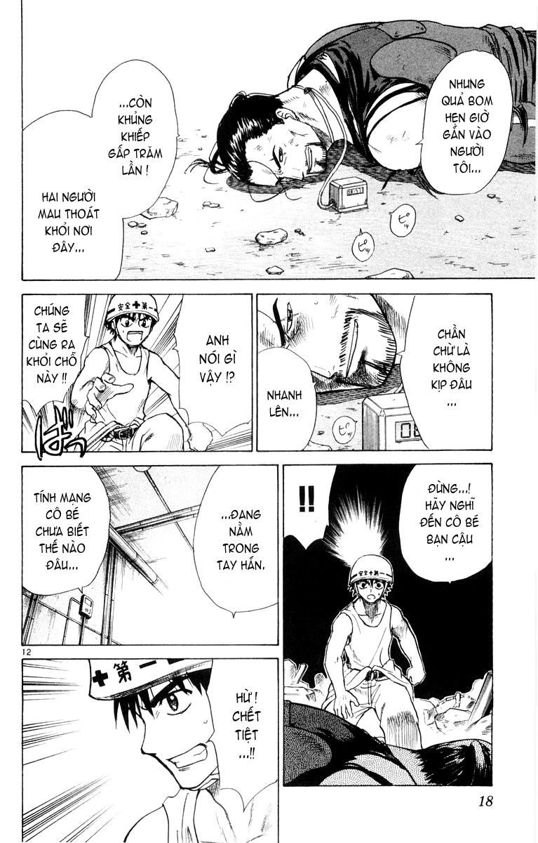Kowashiya Gamon Chapter 19 - 18