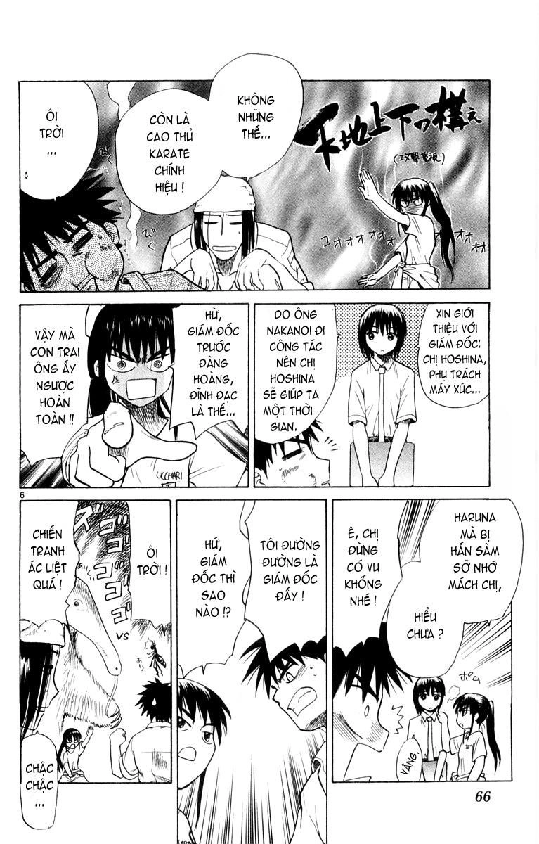 Kowashiya Gamon Chapter 22 - 6