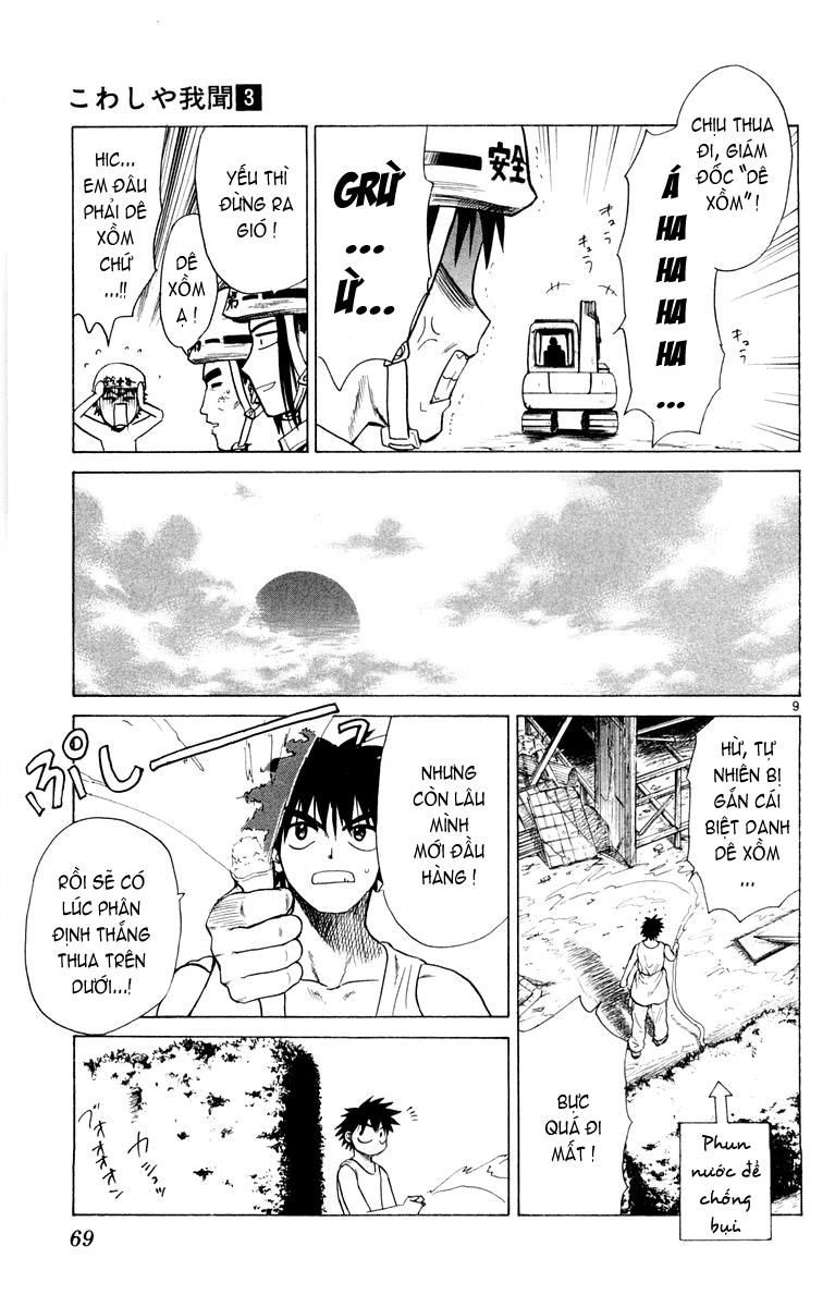 Kowashiya Gamon Chapter 22 - 9