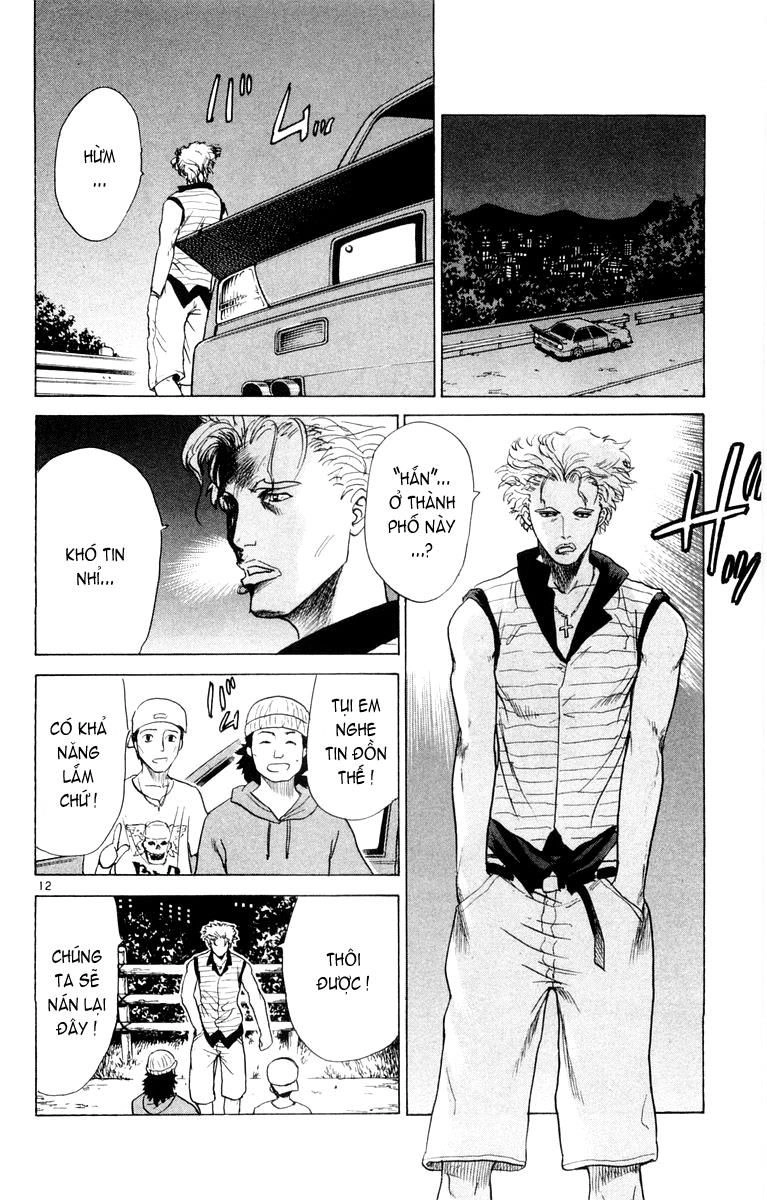 Kowashiya Gamon Chapter 22 - 12