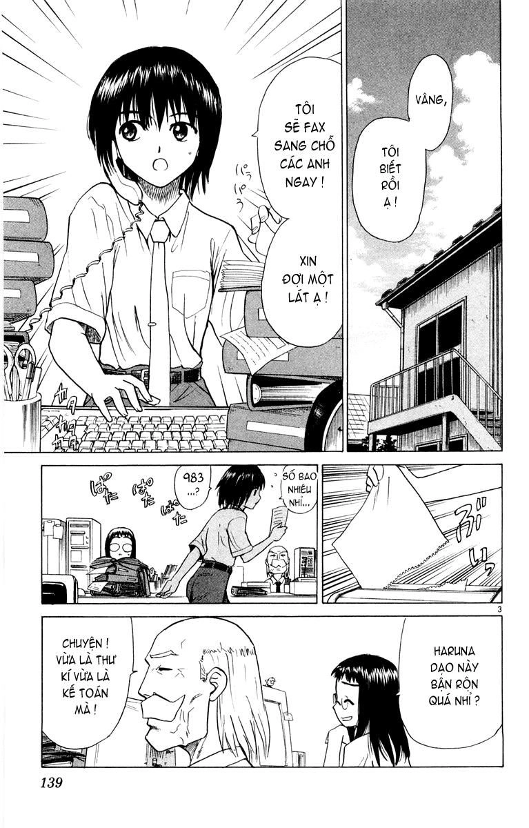 Kowashiya Gamon Chapter 26 - 3