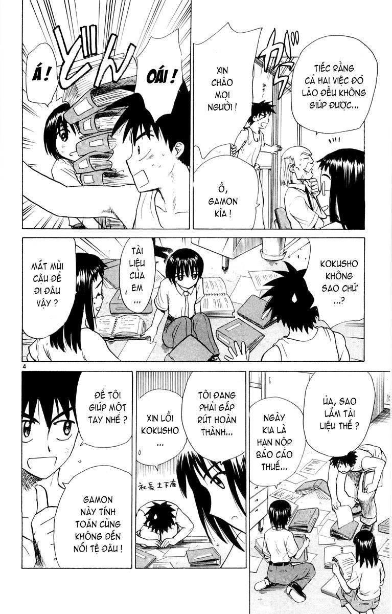 Kowashiya Gamon Chapter 26 - 4