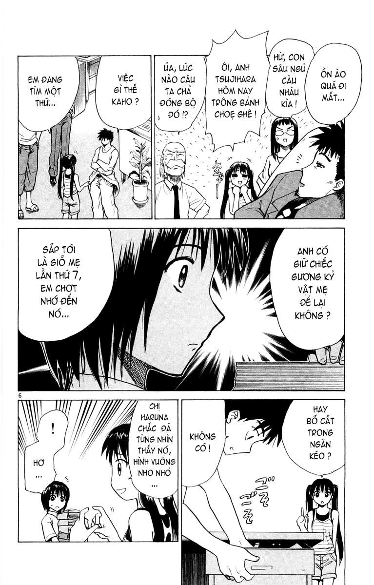 Kowashiya Gamon Chapter 26 - 6