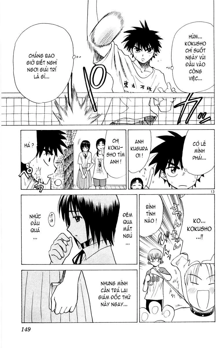 Kowashiya Gamon Chapter 26 - 13