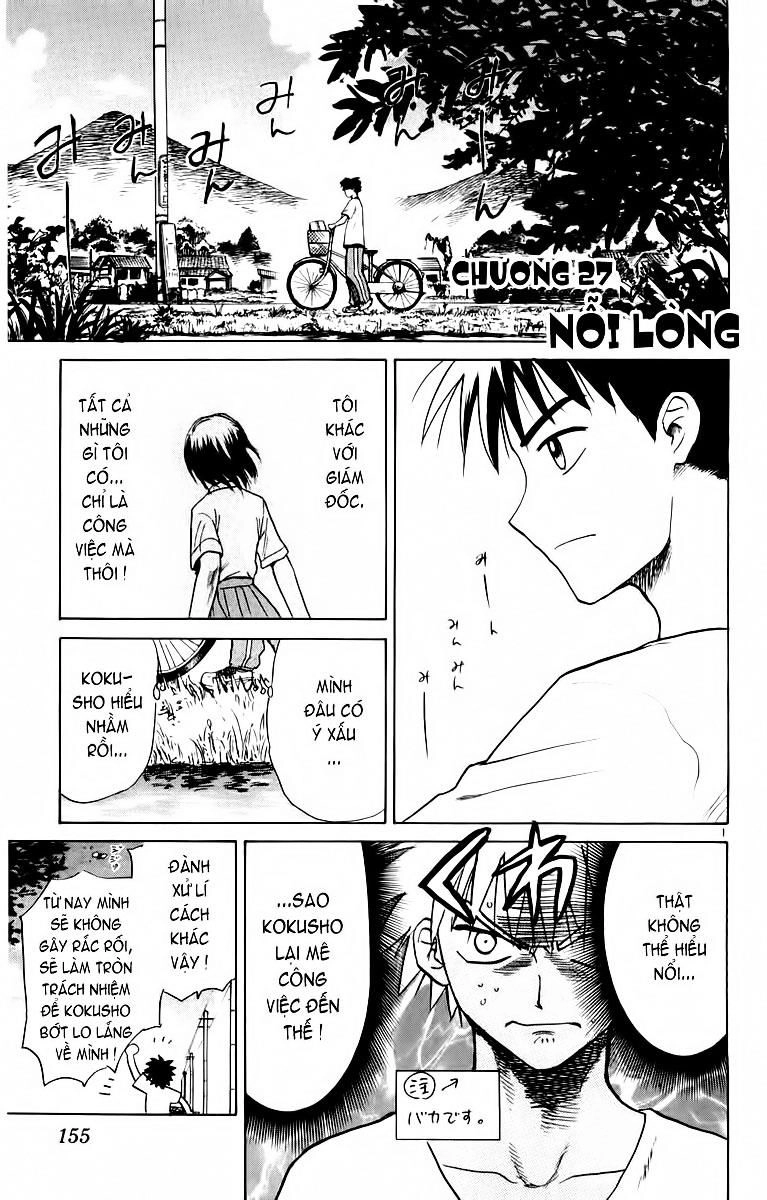 Kowashiya Gamon Chapter 27 - 1