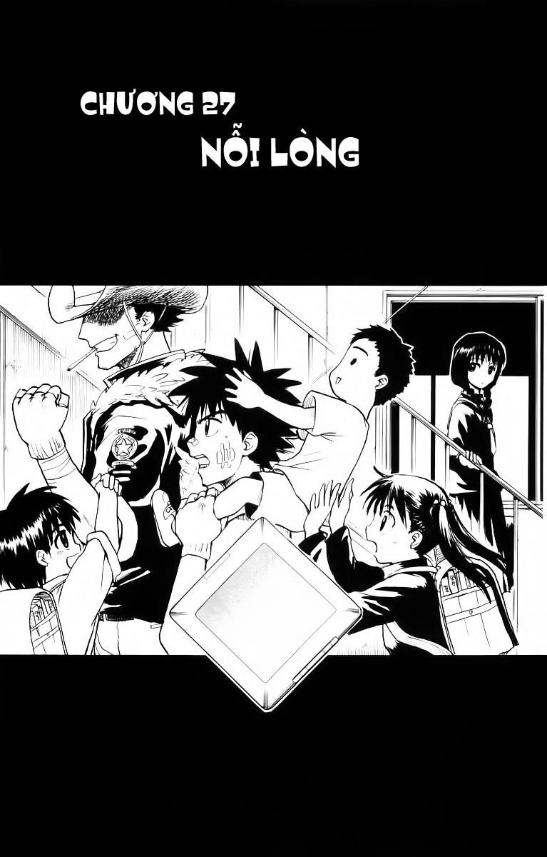 Kowashiya Gamon Chapter 27 - 2