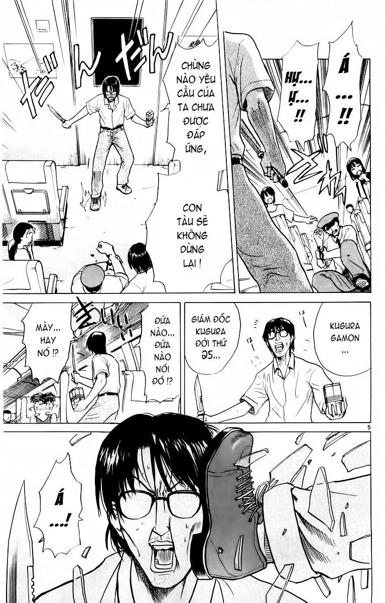Kowashiya Gamon Chapter 27 - 5