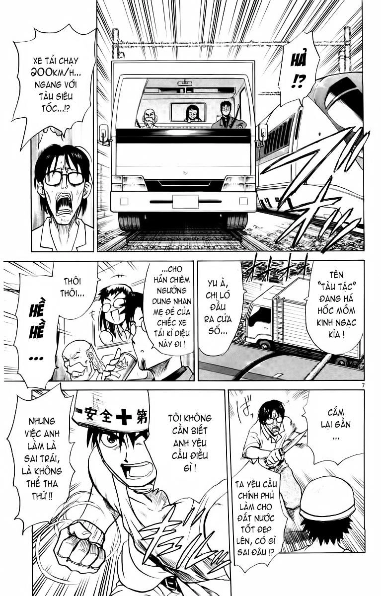 Kowashiya Gamon Chapter 27 - 7