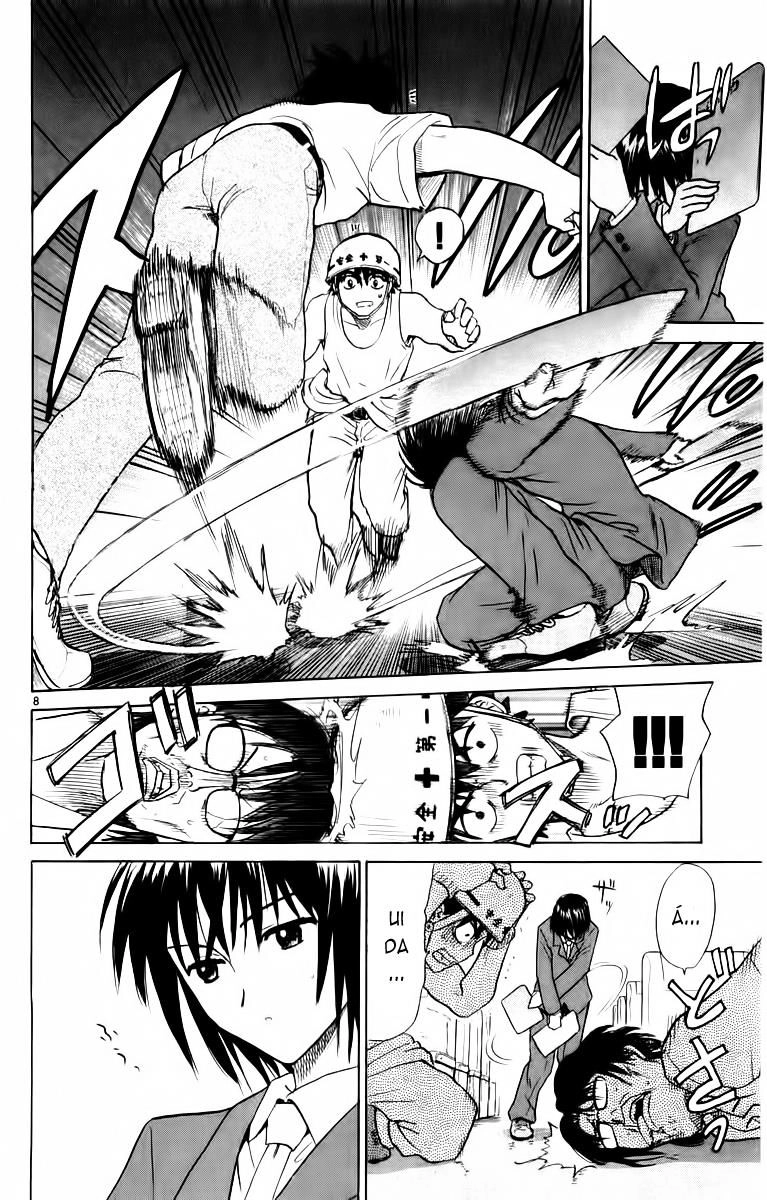 Kowashiya Gamon Chapter 27 - 8