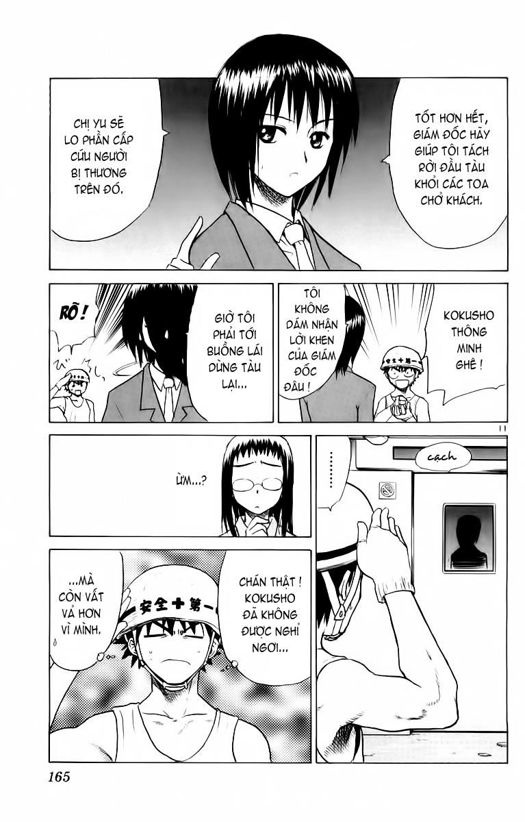 Kowashiya Gamon Chapter 27 - 11