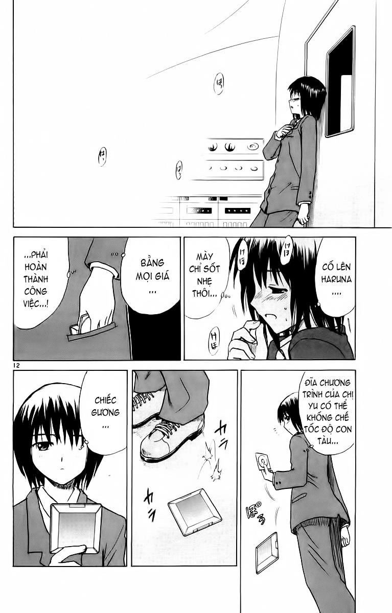 Kowashiya Gamon Chapter 27 - 12