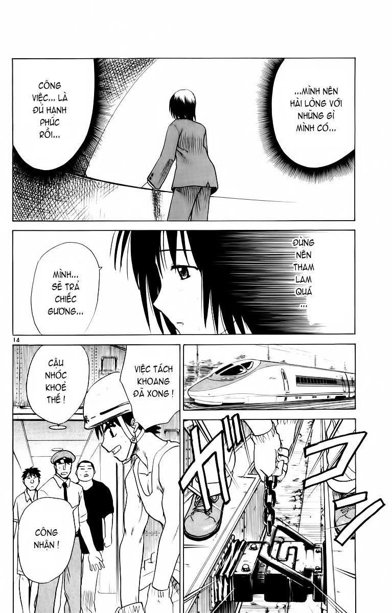 Kowashiya Gamon Chapter 27 - 14