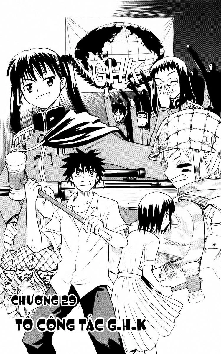 Kowashiya Gamon Chapter 29 - 7