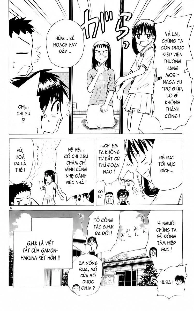 Kowashiya Gamon Chapter 29 - 12
