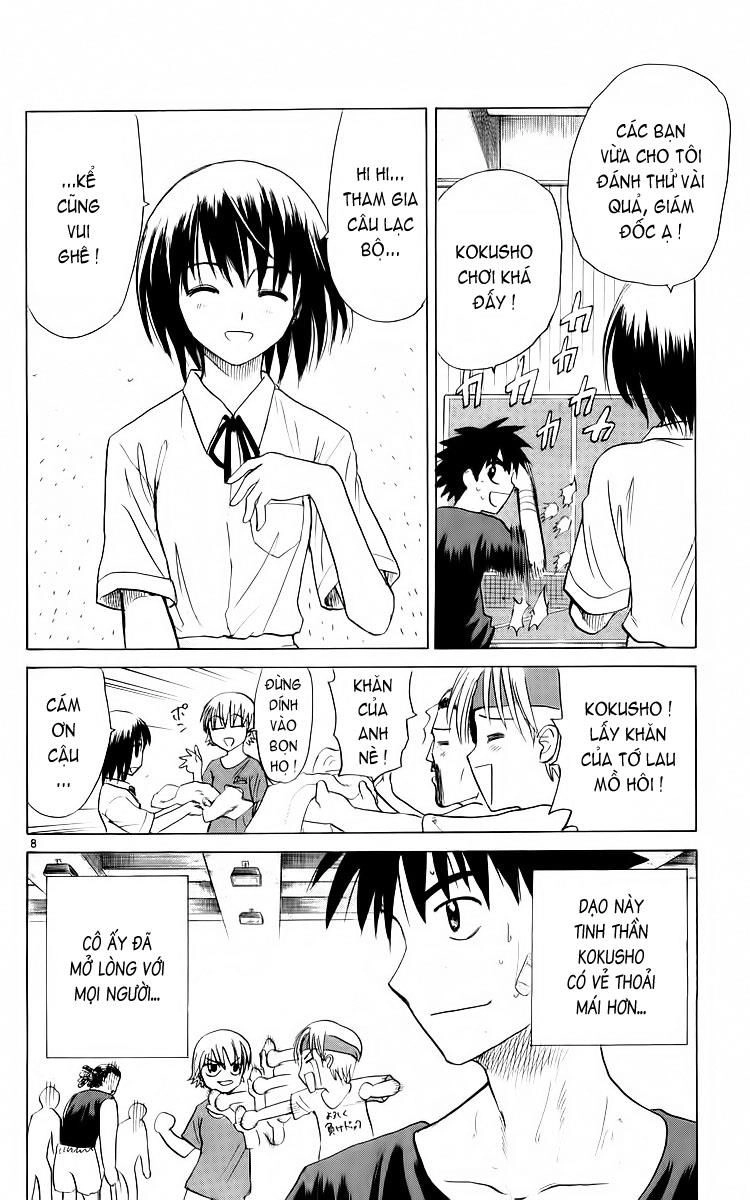 Kowashiya Gamon Chapter 29 - 14