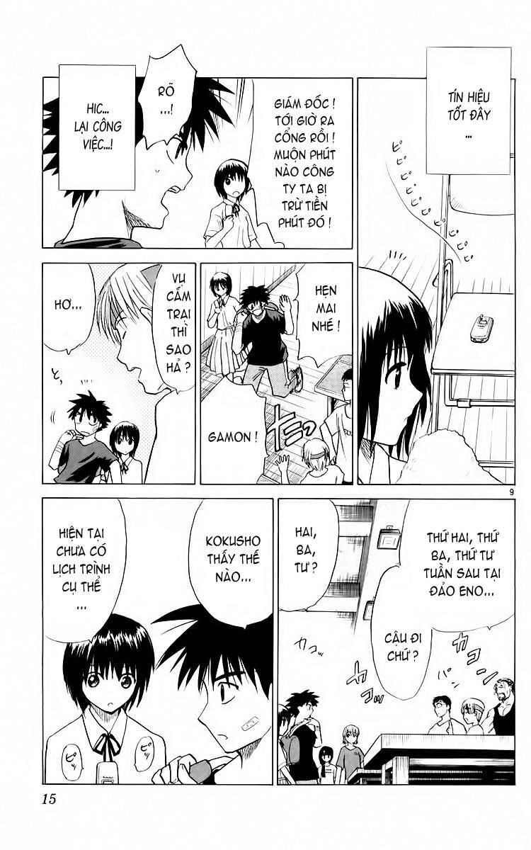 Kowashiya Gamon Chapter 29 - 15