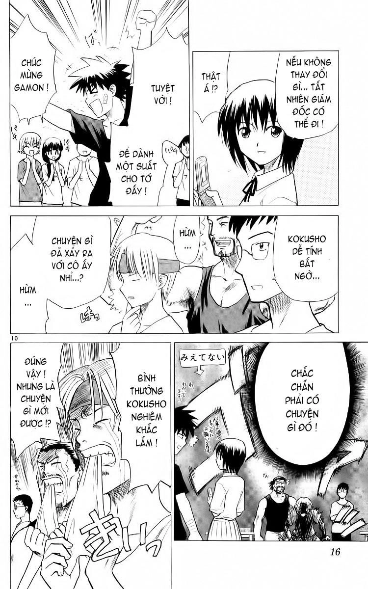 Kowashiya Gamon Chapter 29 - 16