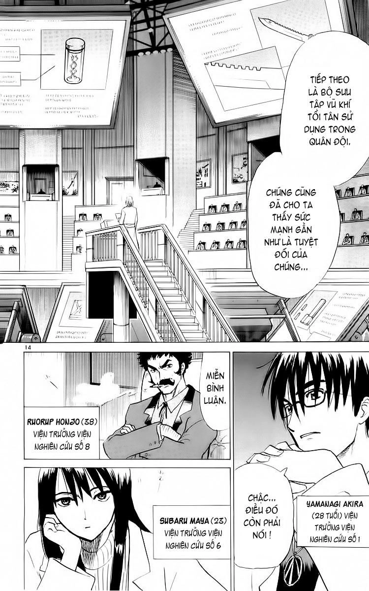 Kowashiya Gamon Chapter 29 - 20
