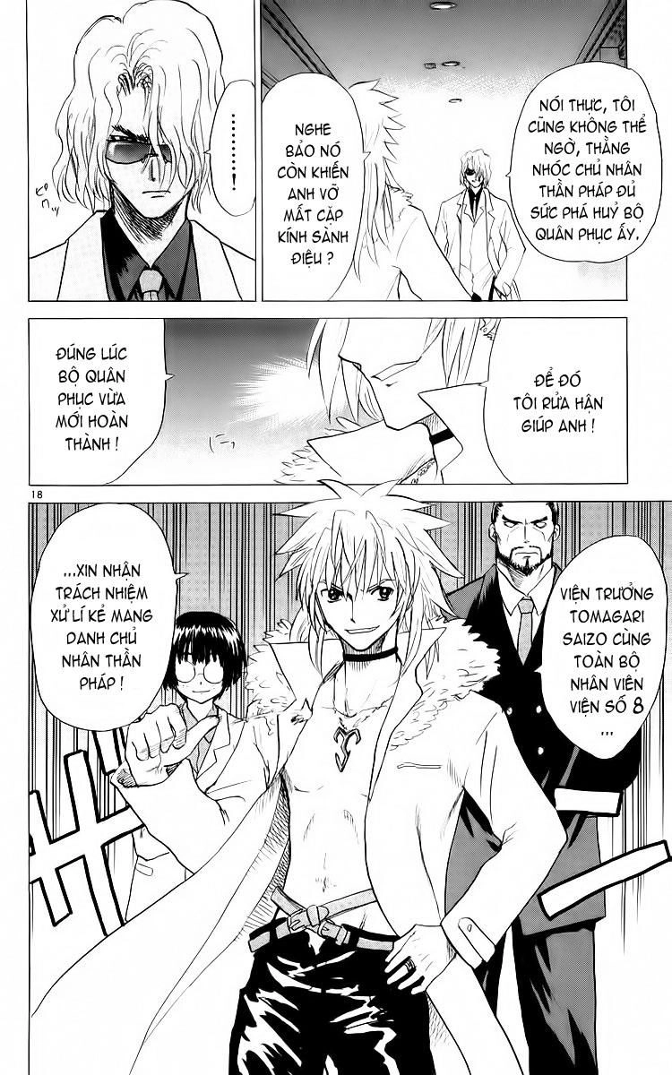 Kowashiya Gamon Chapter 29 - 24