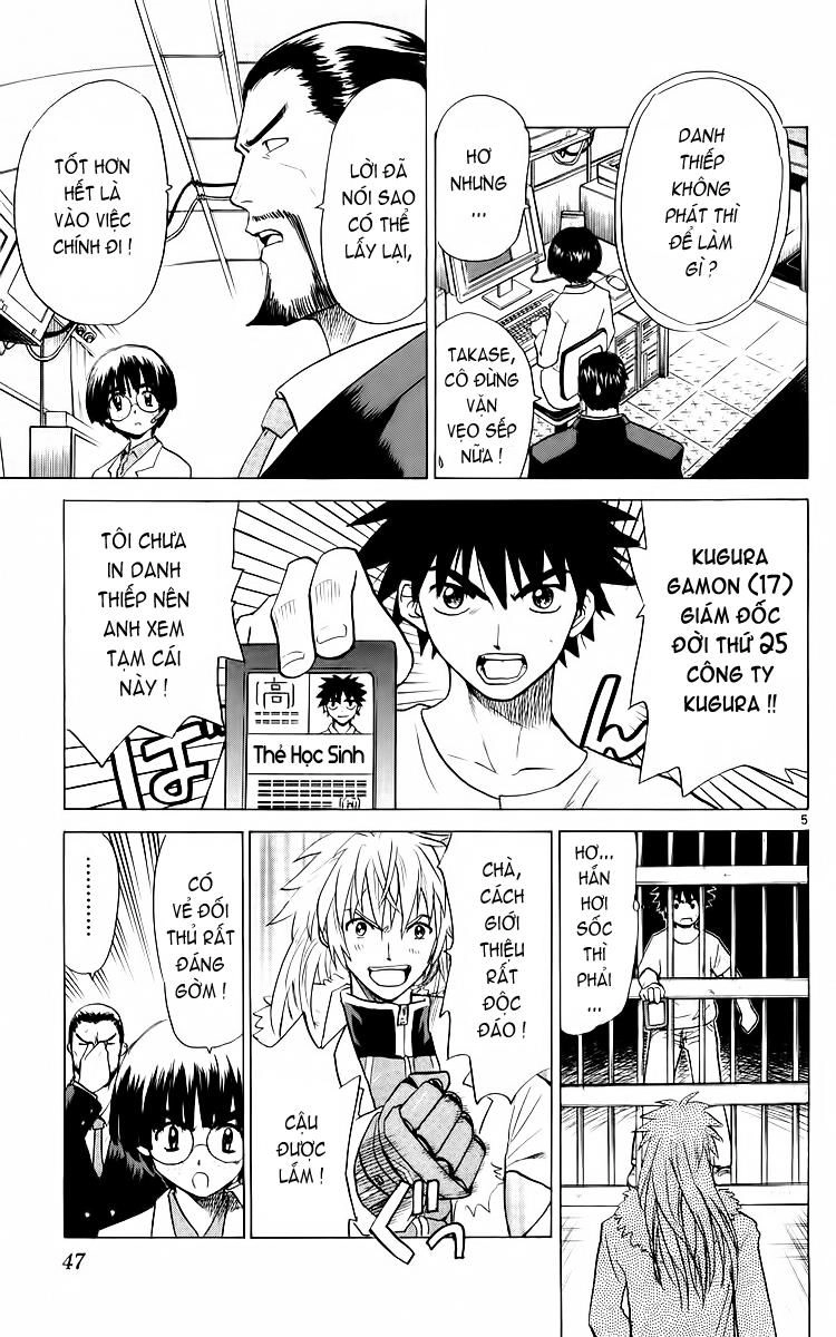 Kowashiya Gamon Chapter 31 - 6