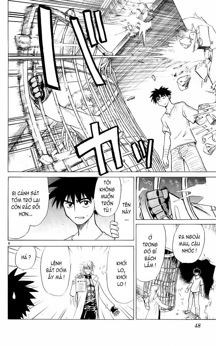 Kowashiya Gamon Chapter 31 - 7