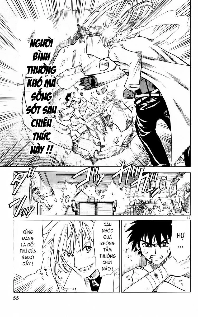 Kowashiya Gamon Chapter 31 - 13