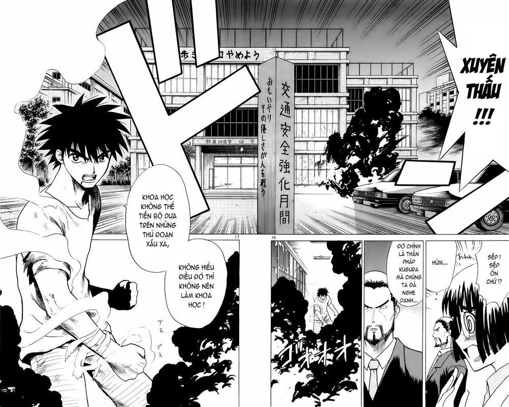 Kowashiya Gamon Chapter 31 - 16