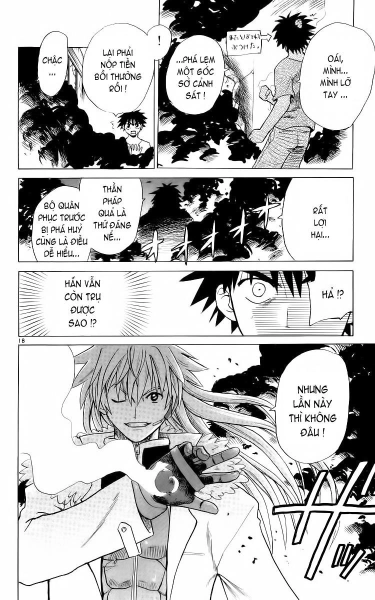 Kowashiya Gamon Chapter 31 - 17