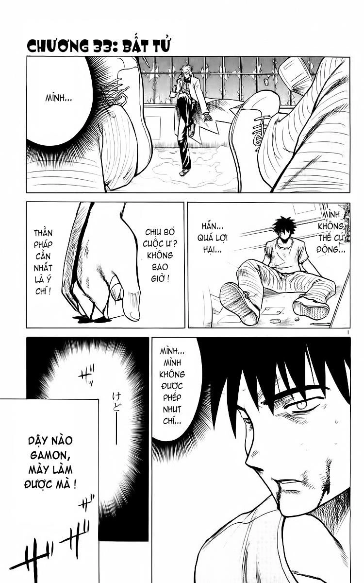 Kowashiya Gamon Chapter 33 - 1