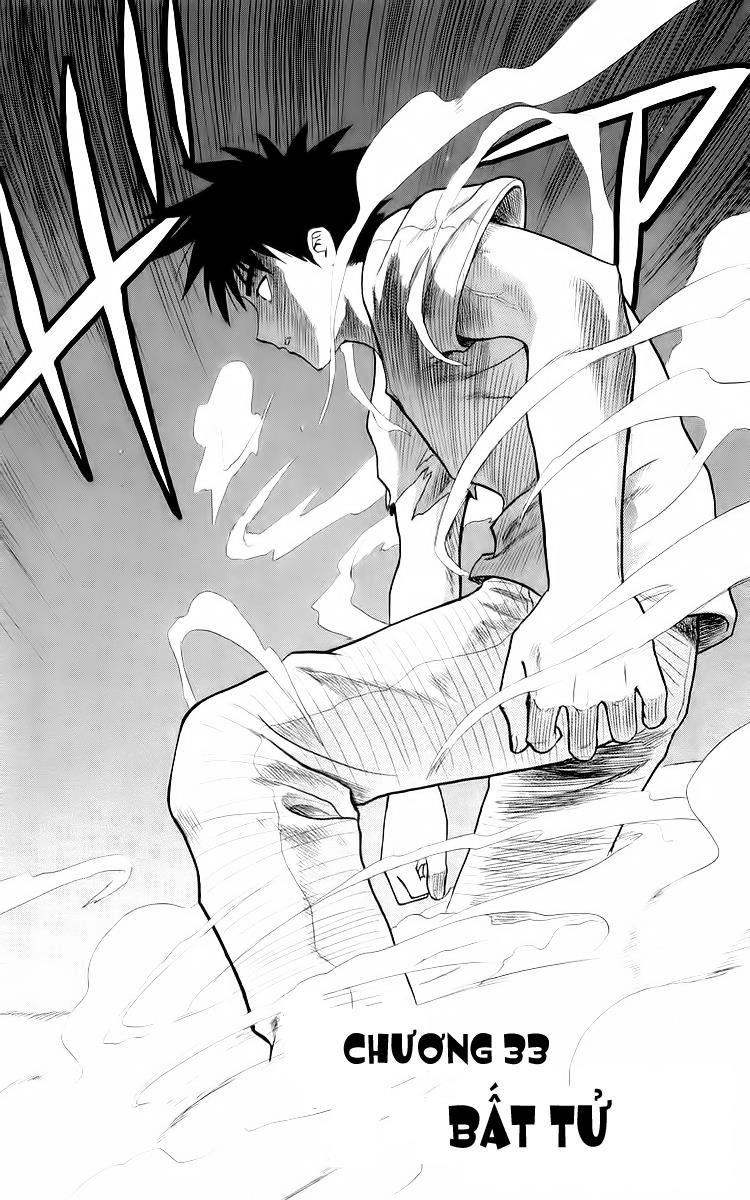 Kowashiya Gamon Chapter 33 - 2