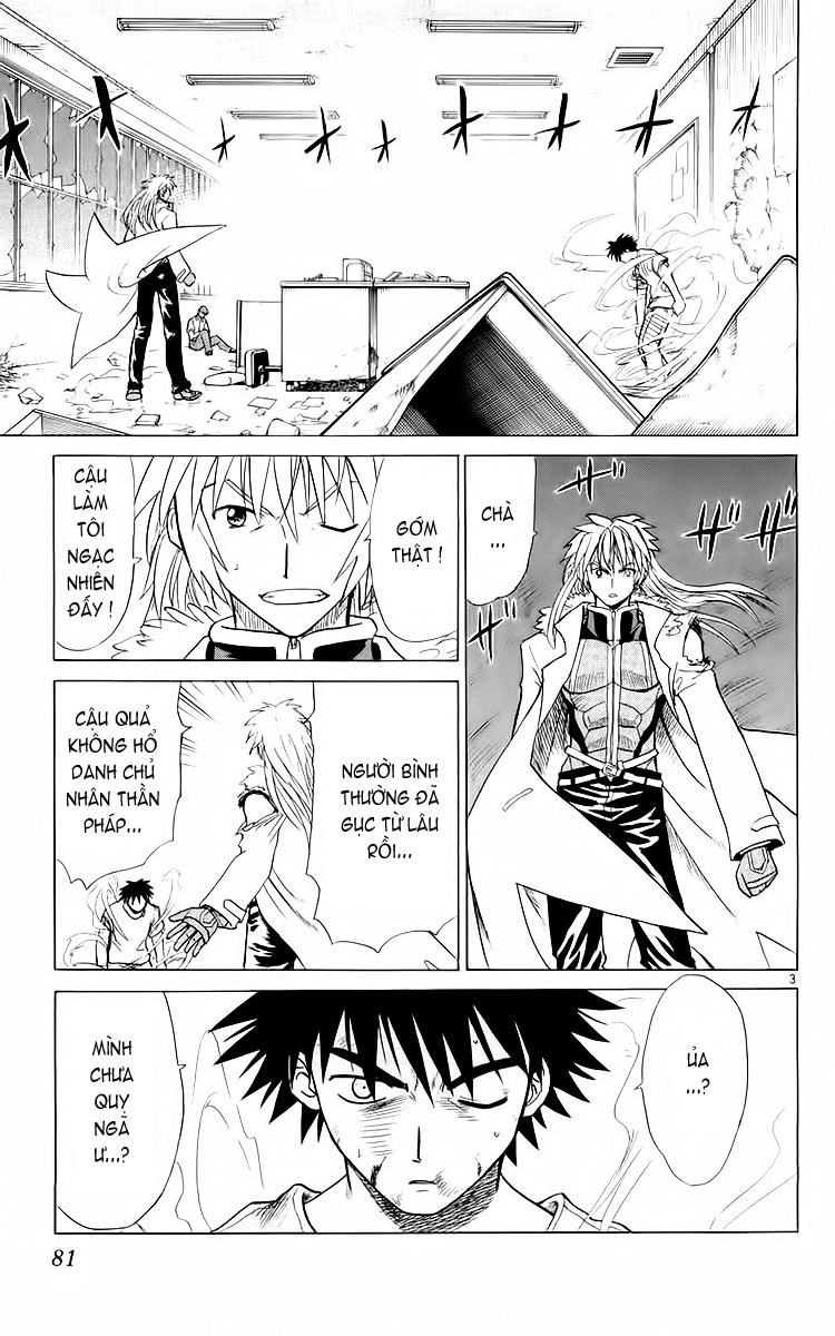 Kowashiya Gamon Chapter 33 - 3