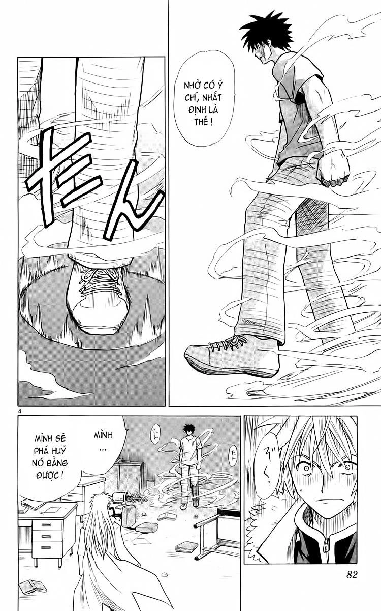 Kowashiya Gamon Chapter 33 - 4