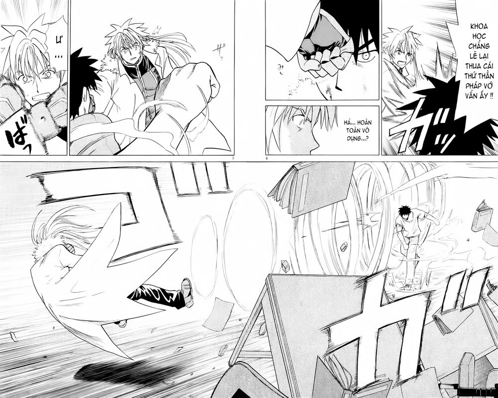 Kowashiya Gamon Chapter 33 - 6