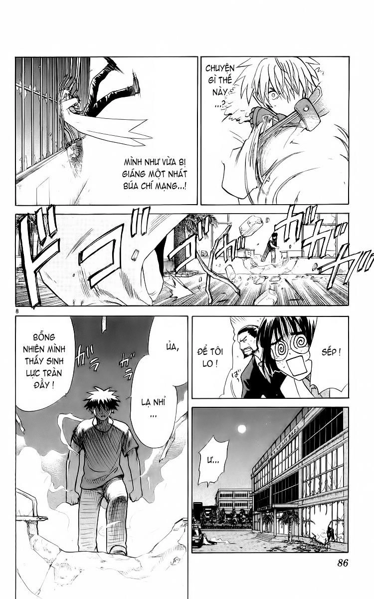 Kowashiya Gamon Chapter 33 - 7