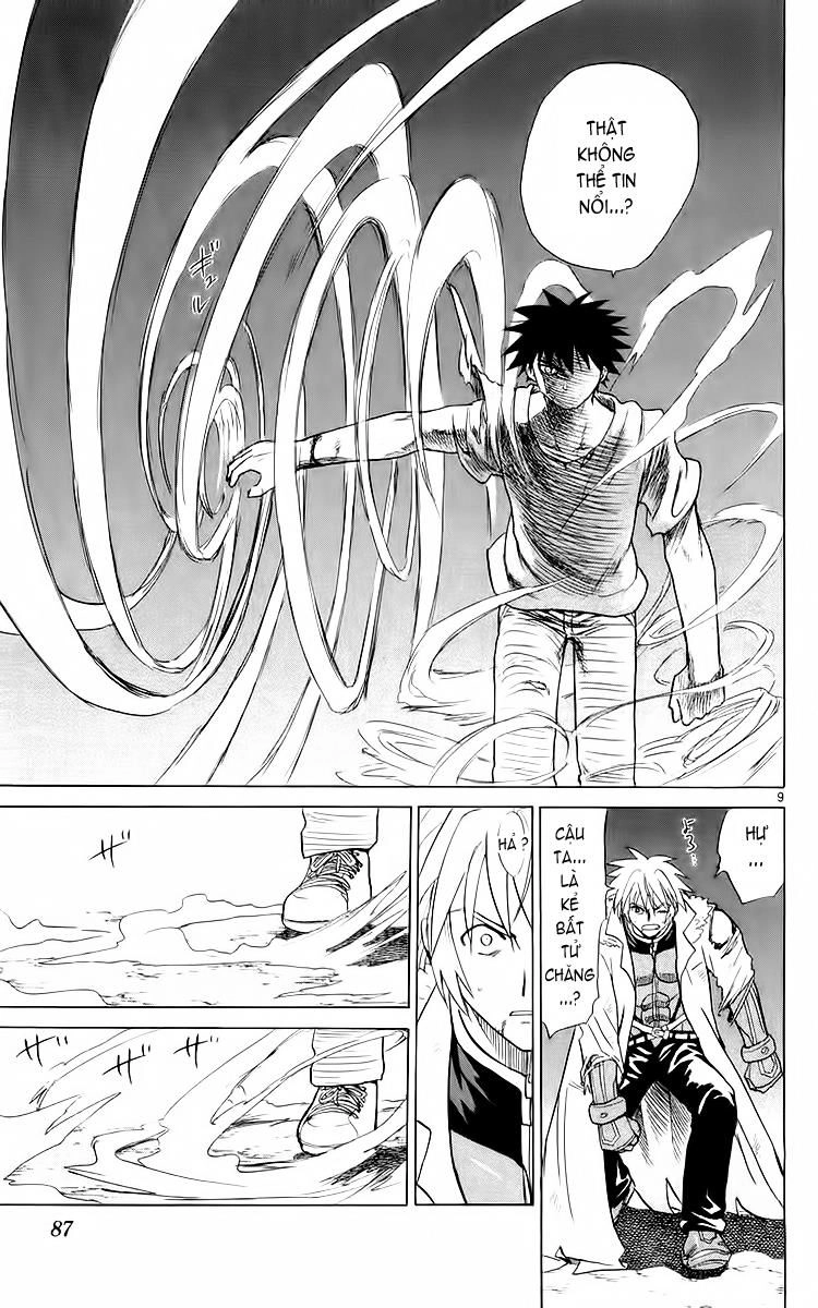 Kowashiya Gamon Chapter 33 - 8