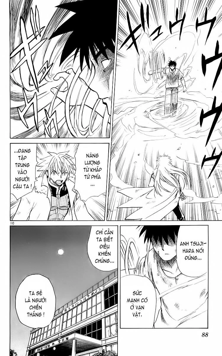 Kowashiya Gamon Chapter 33 - 9