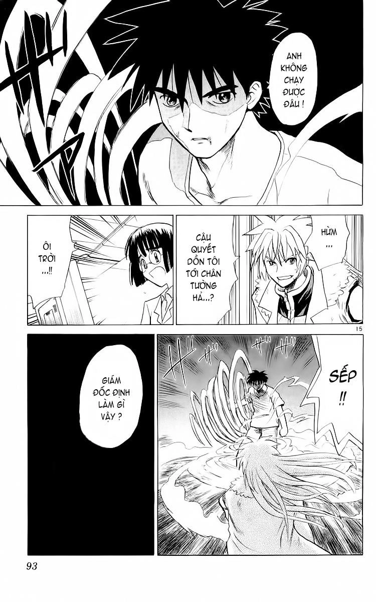 Kowashiya Gamon Chapter 33 - 13