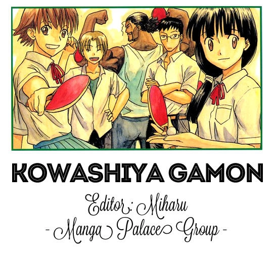 Kowashiya Gamon Chapter 33 - 16