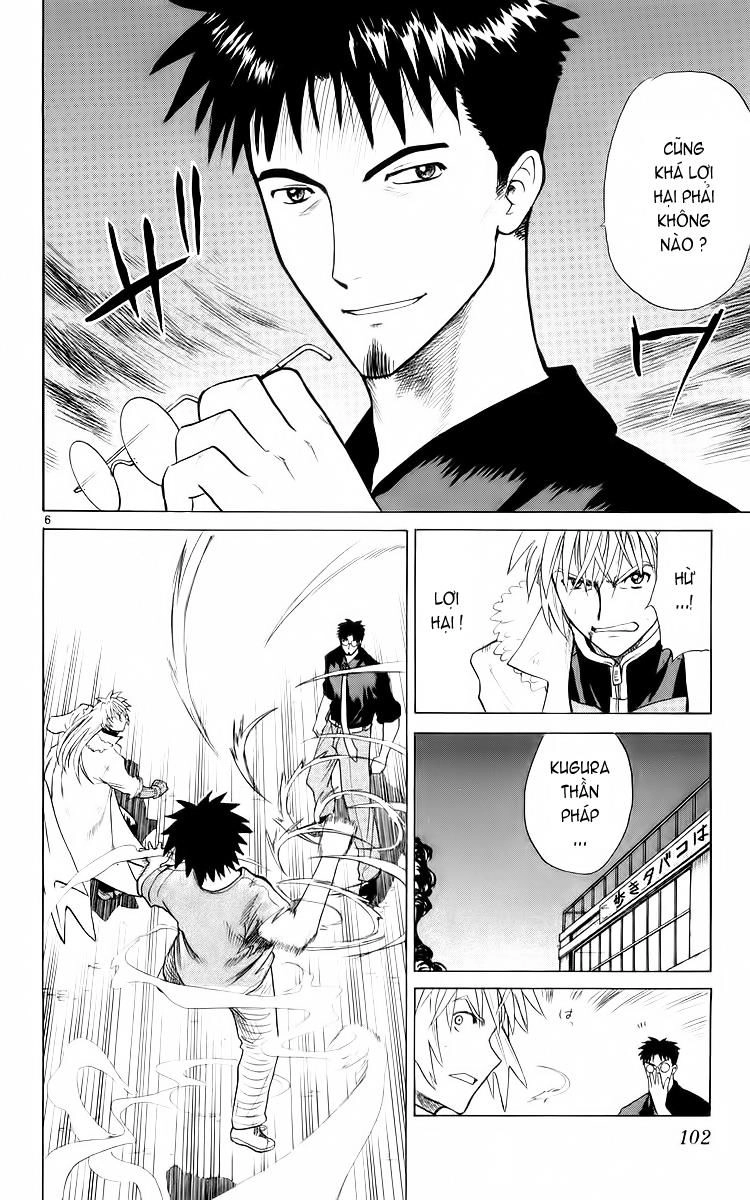 Kowashiya Gamon Chapter 34 - 6