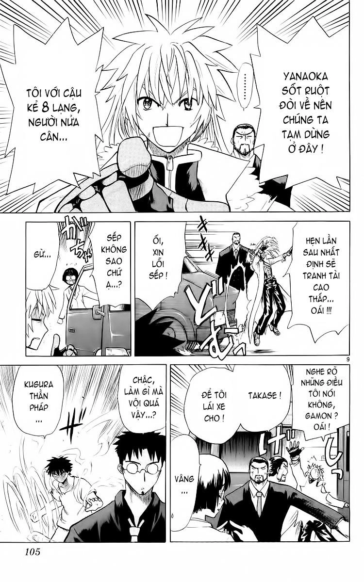 Kowashiya Gamon Chapter 34 - 9