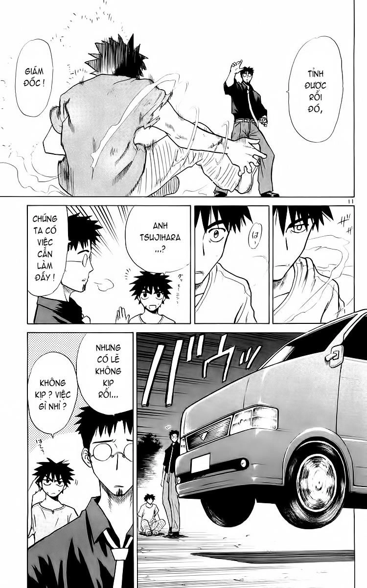 Kowashiya Gamon Chapter 34 - 11